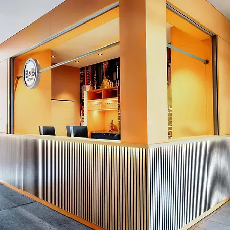 Muenchen-hbf 3* Μόναχο